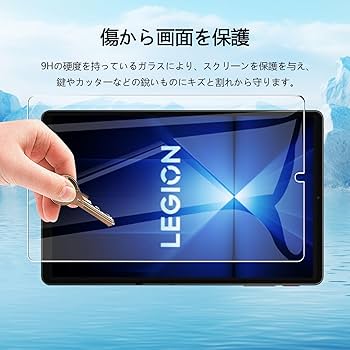 Amazon.co.jp: （2025新登場)【2枚セッ】For Lenovo Legion tab